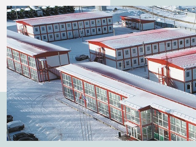 Решения для вахтовых поселков от СтальСтрой-Азв по цене 616 руб.