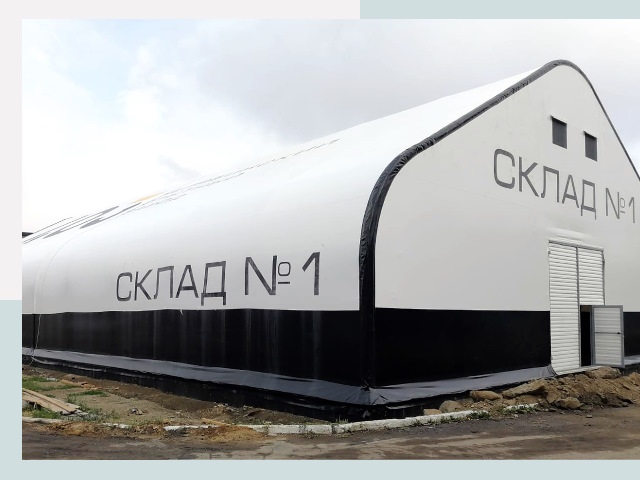 Брендирование ангаров в Азов от 616 руб. — выделяйтесь!